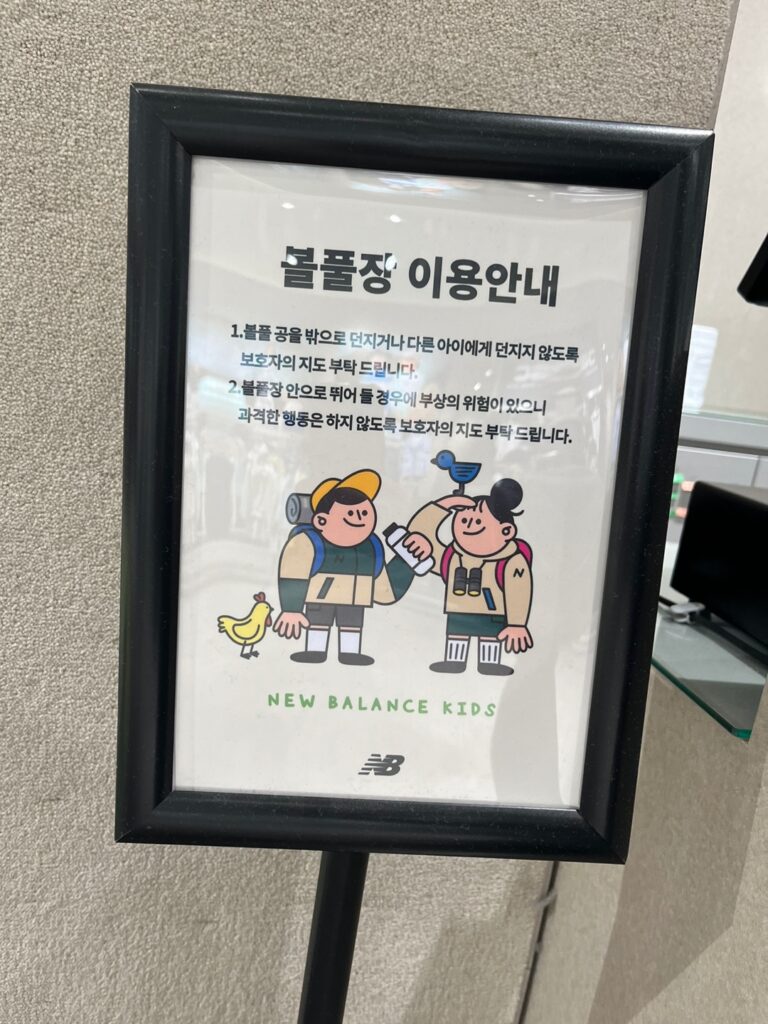 매장10