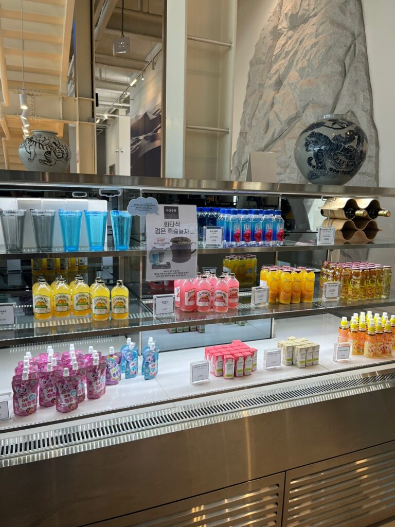 수산공원 카페1