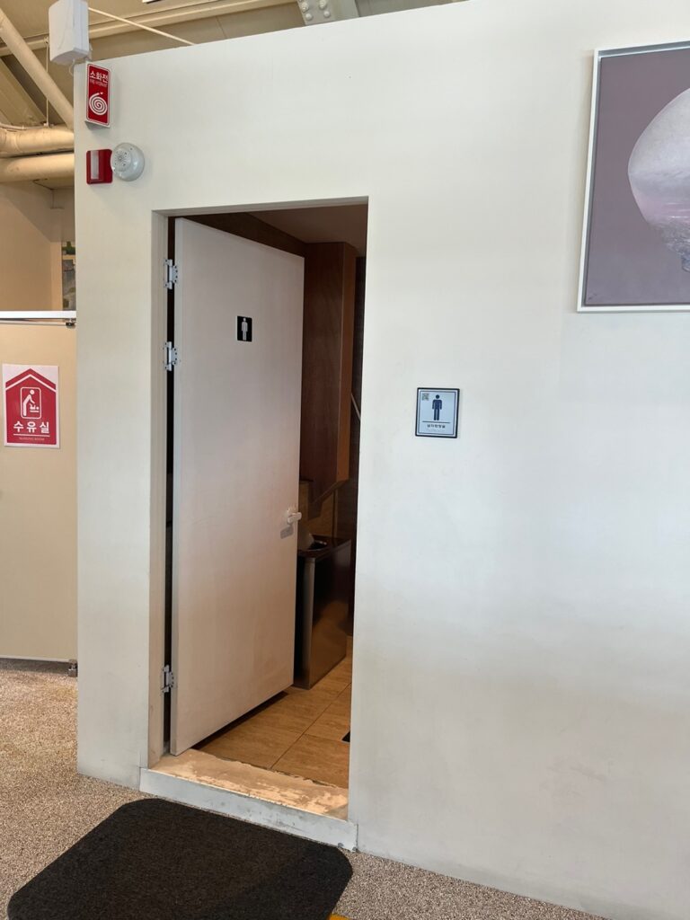 김포 수산공원 화장실2