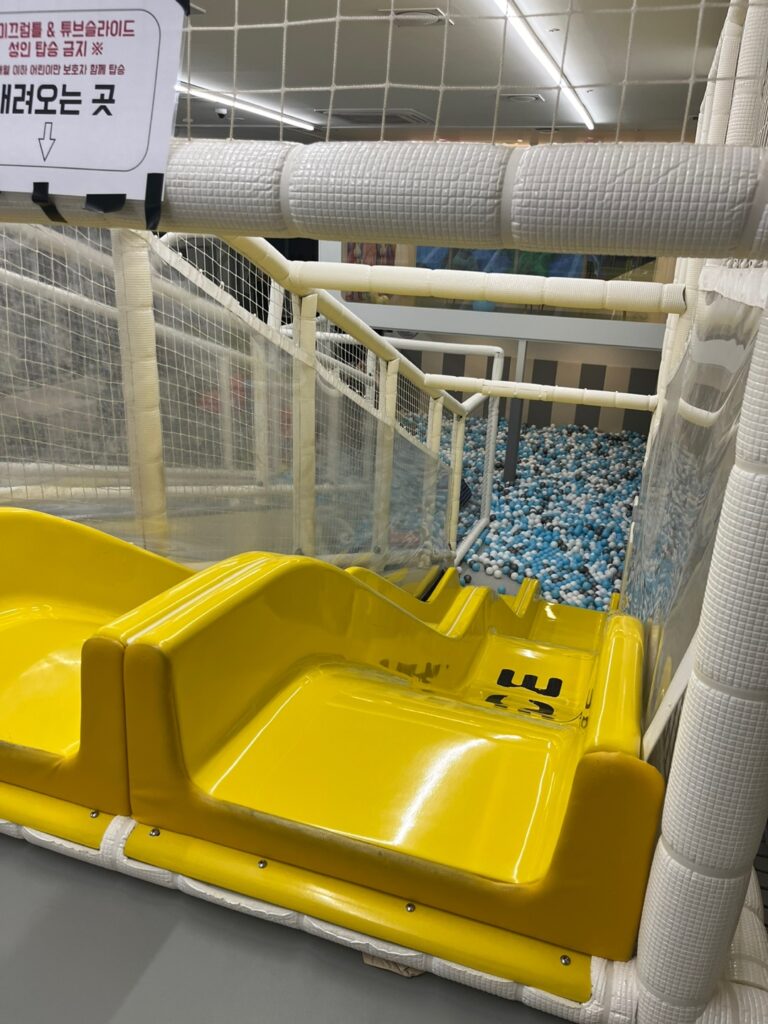 고고다이노 키즈카페 다산점 스톰3