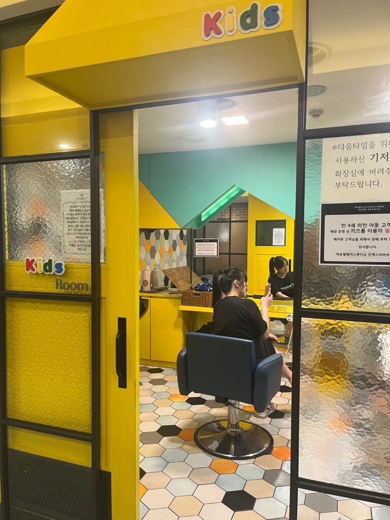 키즈 미용실 일산 박승철헤어 시설1