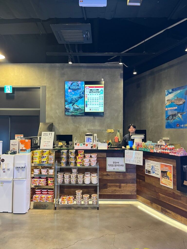 공룡월드 키즈카페 시흥점 화장실1