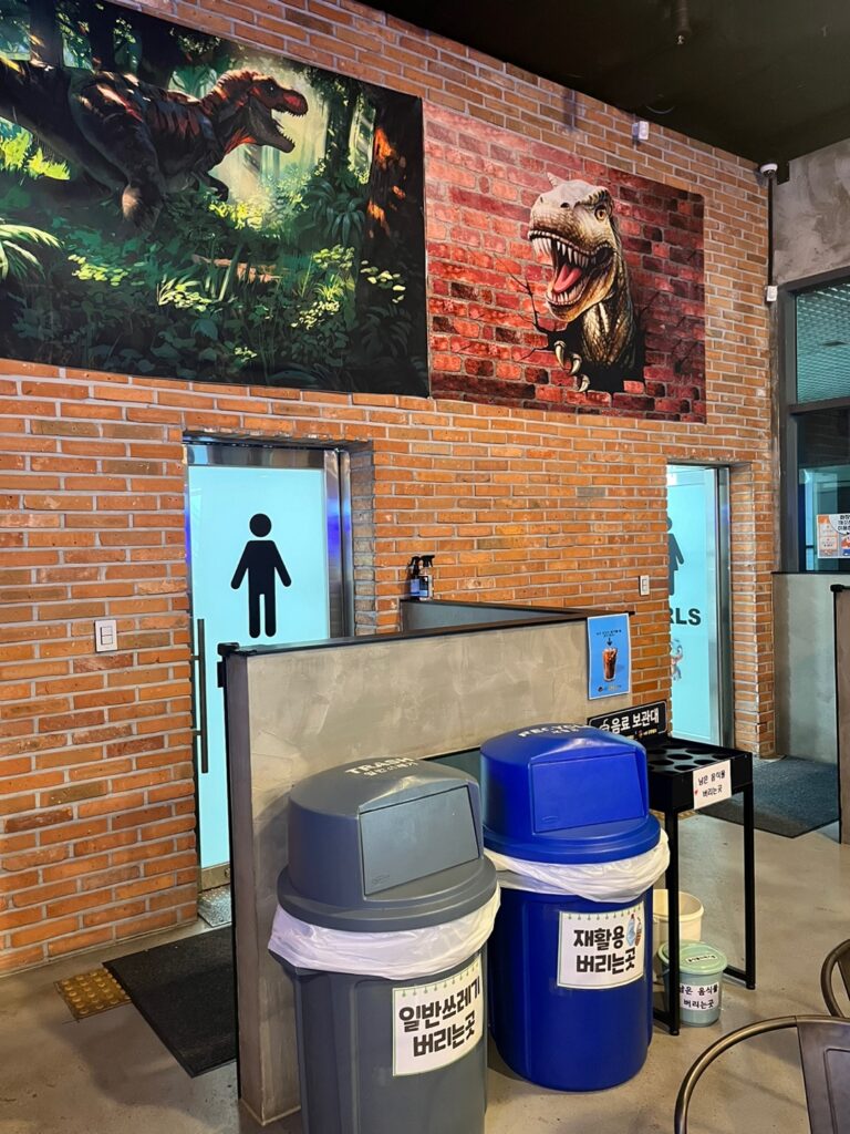 공룡월드 키즈카페 시흥점 화장실4