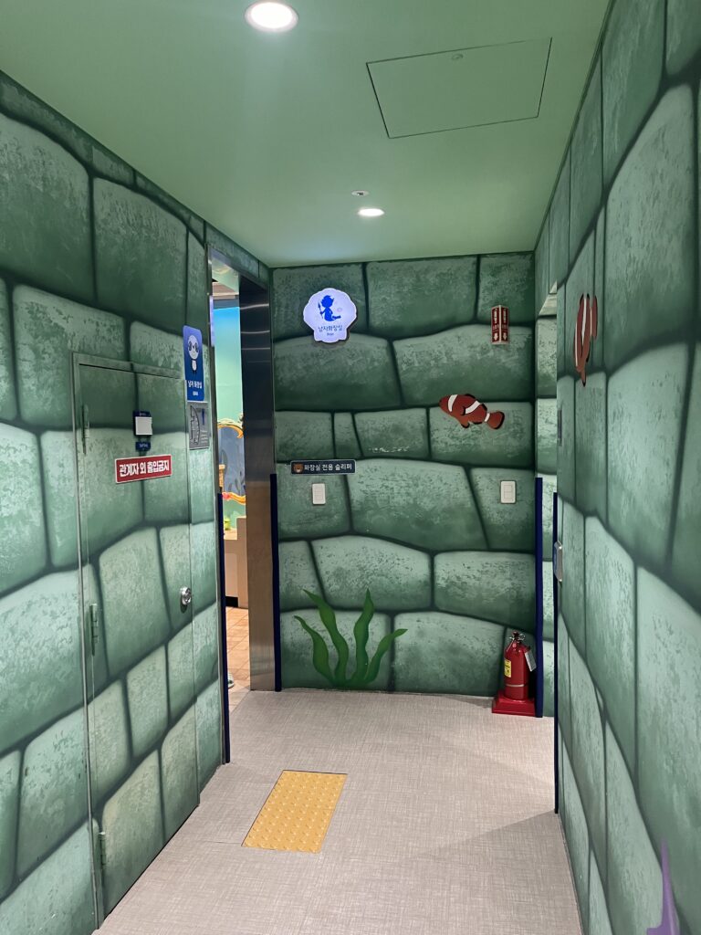 화장실2